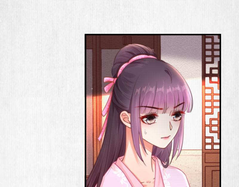 第56话 苏绯色你难逃干系65