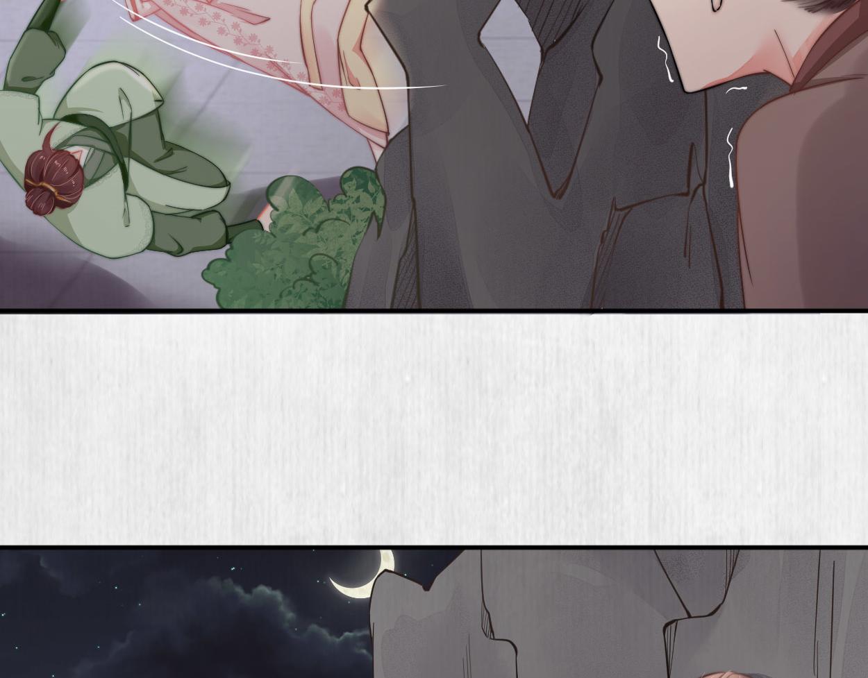 第41话 救少卿千岁质问绯色82
