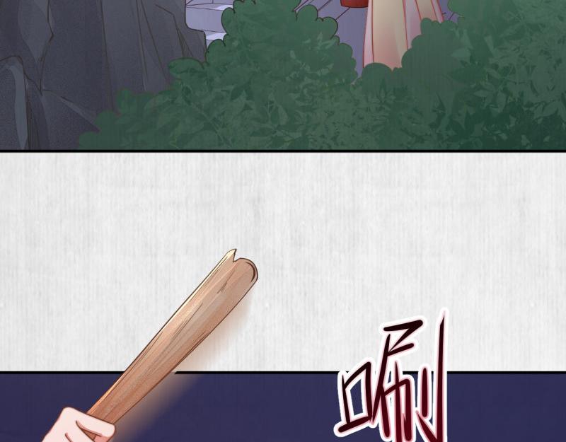 第42话 别打我自己人！48