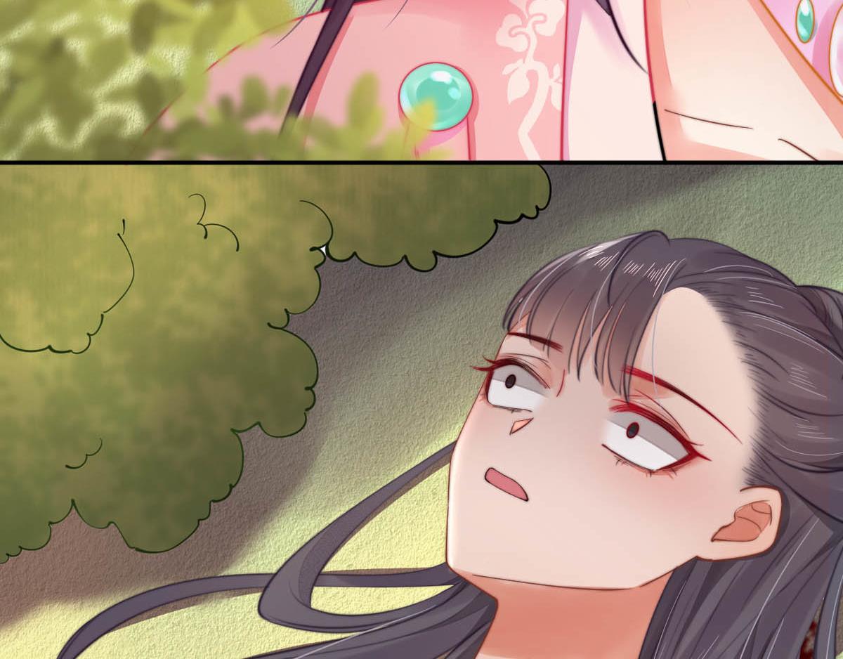 第46话 撞衫、行刺、嫁祸68