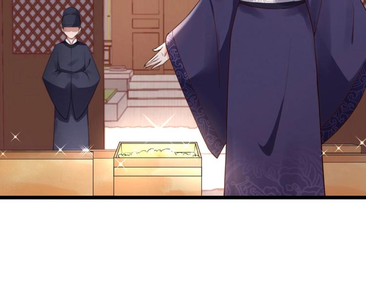 第21话 家丑已被外扬104