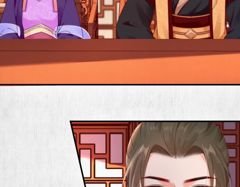 第53话 绯色舞剑11