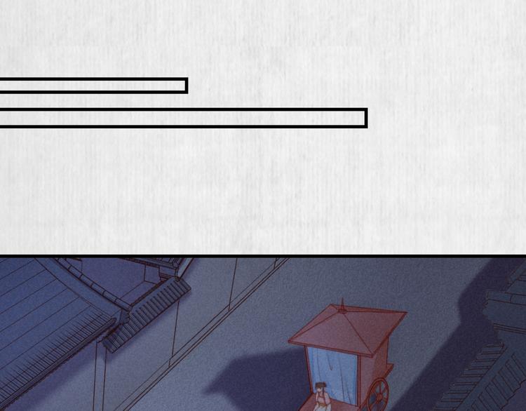 第69话 跳下去还是留下来65