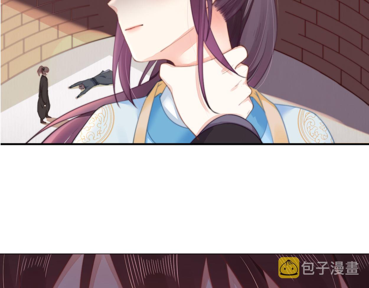 第37话 巧跟踪角斗场遇千岁80