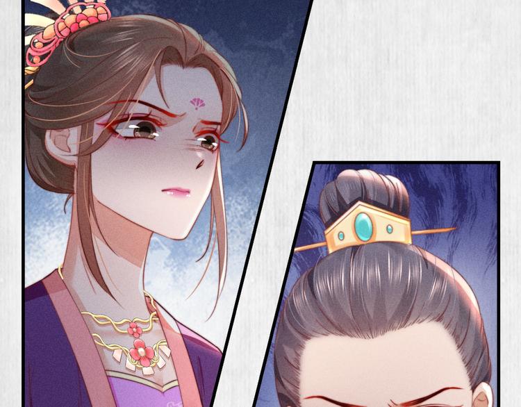 第67话 竟是玄渊剑20