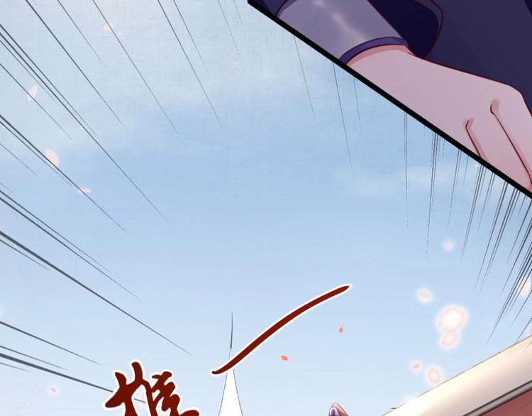 第10话 危急关头我自救63
