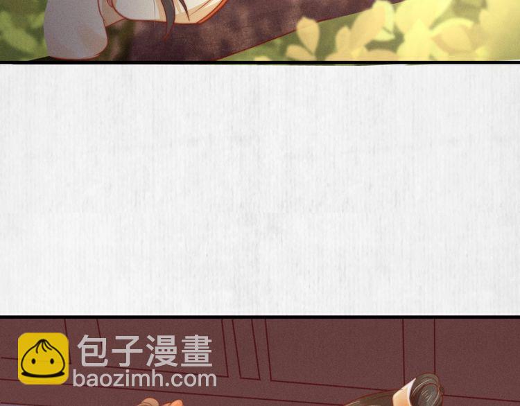 第76话 她杀了沈毅文？25