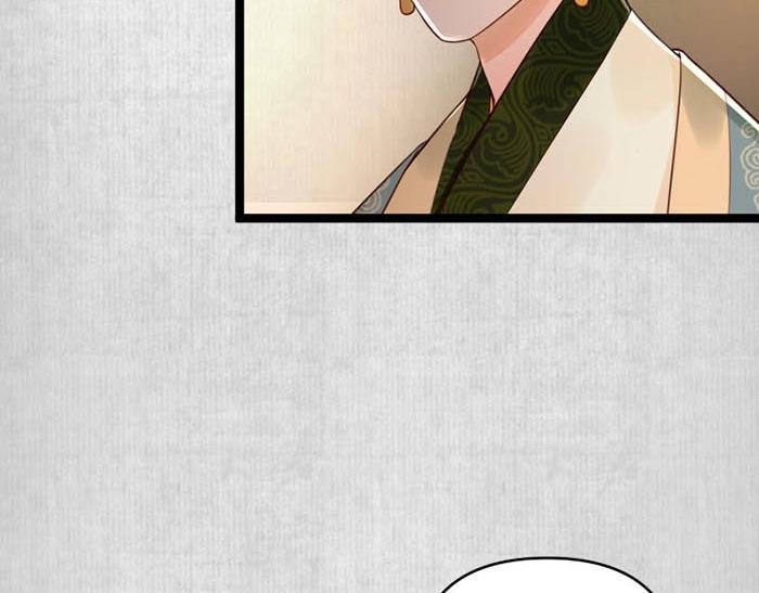 第6话 爹的阴谋105