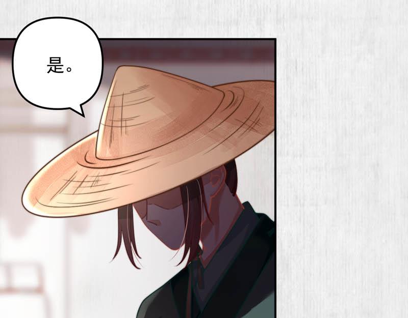 第44话 李颀飙车，千岁救驾12