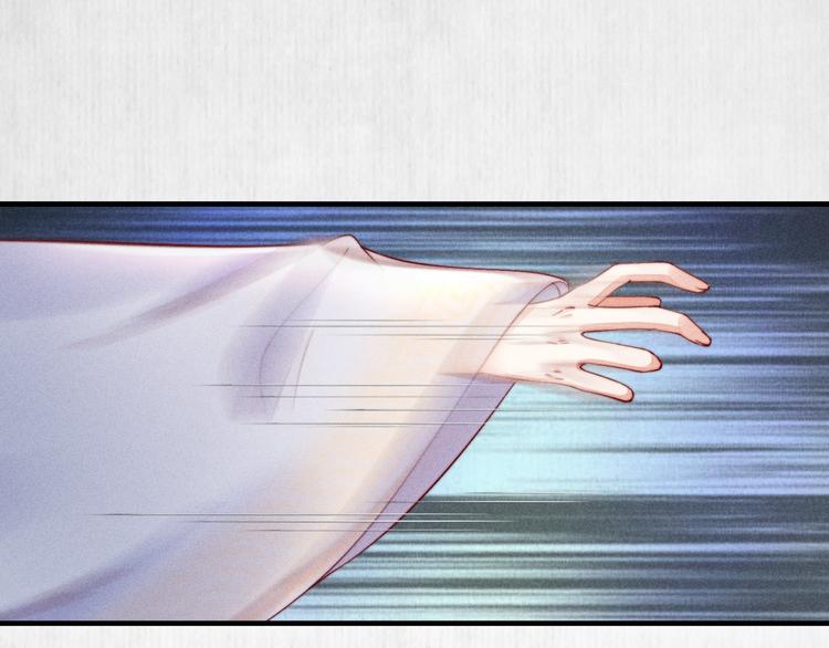 第68话 不许用美人计48