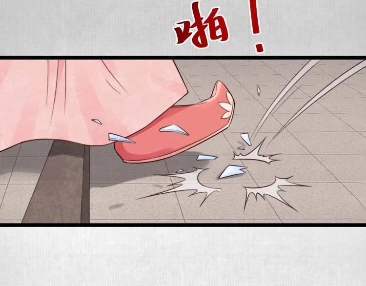 第16话 塑料姐妹情87