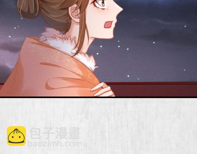 第64话 她是怎么推你入水的86
