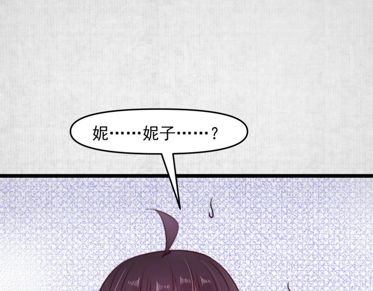 第14话 你很像一个人4