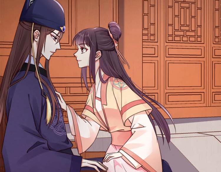 第22话 大娘你就等着吧94