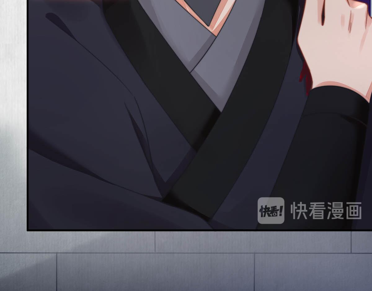 第47话 狱中风云 千岁来袭80