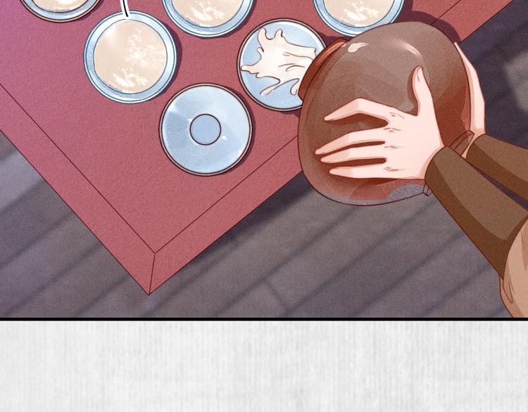 第66话 公然祭奠顾将军？57