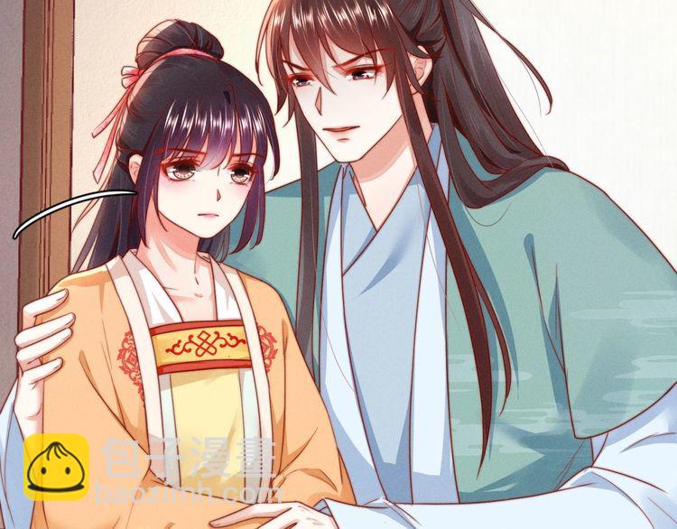 第91话 你相信有鬼魂吗？67