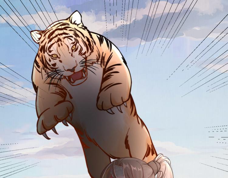 第38话 还说你不认识他！56