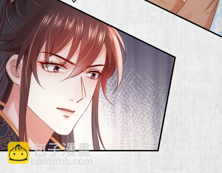第67话 竟是玄渊剑35