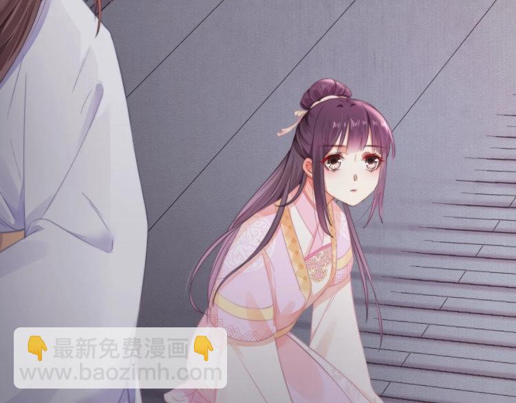 第30话 非礼勿视????️????35