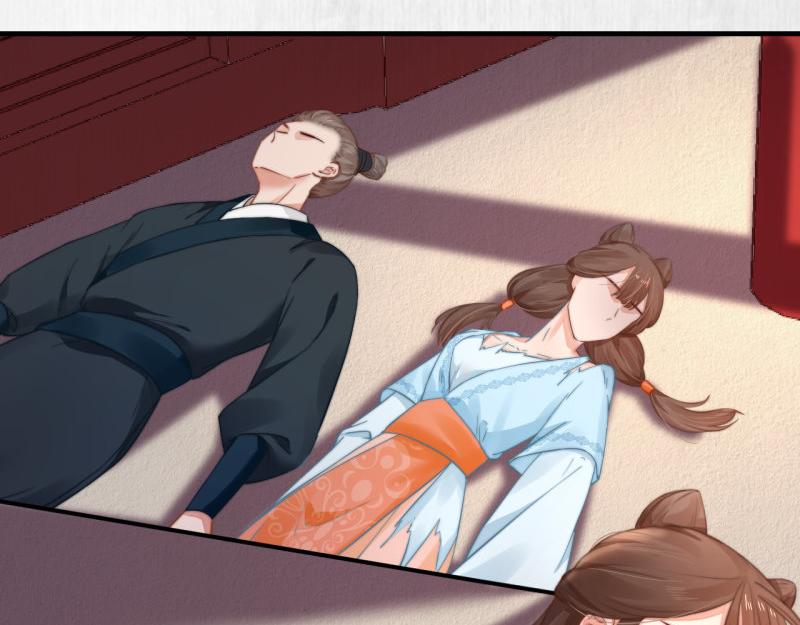 第54话 绯色受赏 柔妃失势36