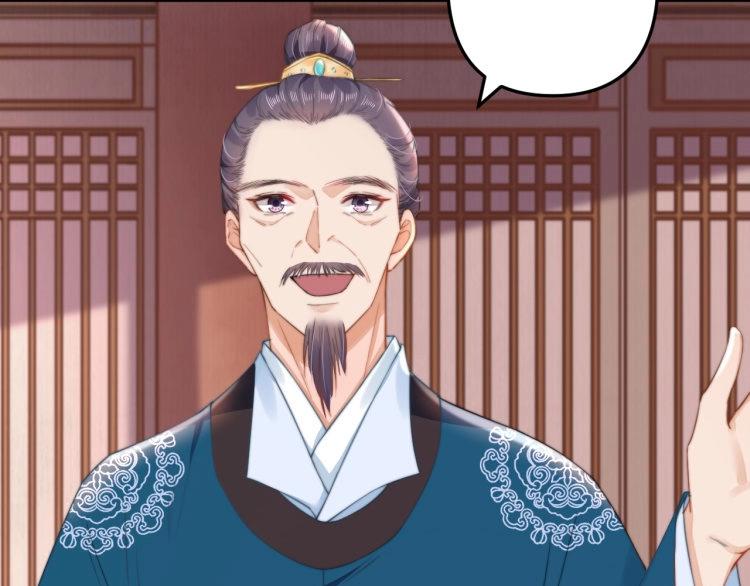 第31话 敢打我的人？11