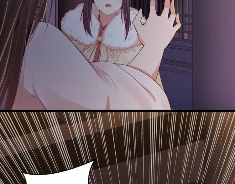 第15话 看我出丑？没门！109