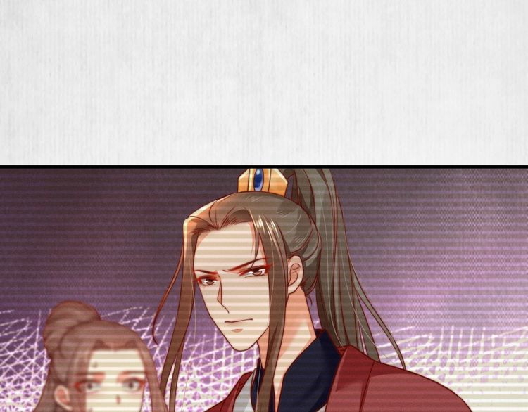 第87话 想到找谁帮忙了24
