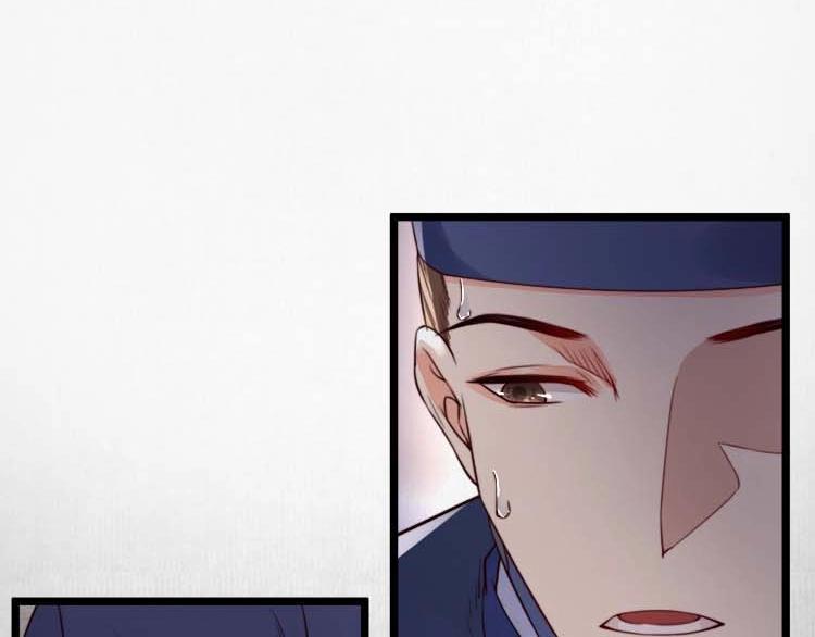 第15话 看我出丑？没门！11