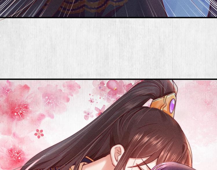 第68话 不许用美人计66