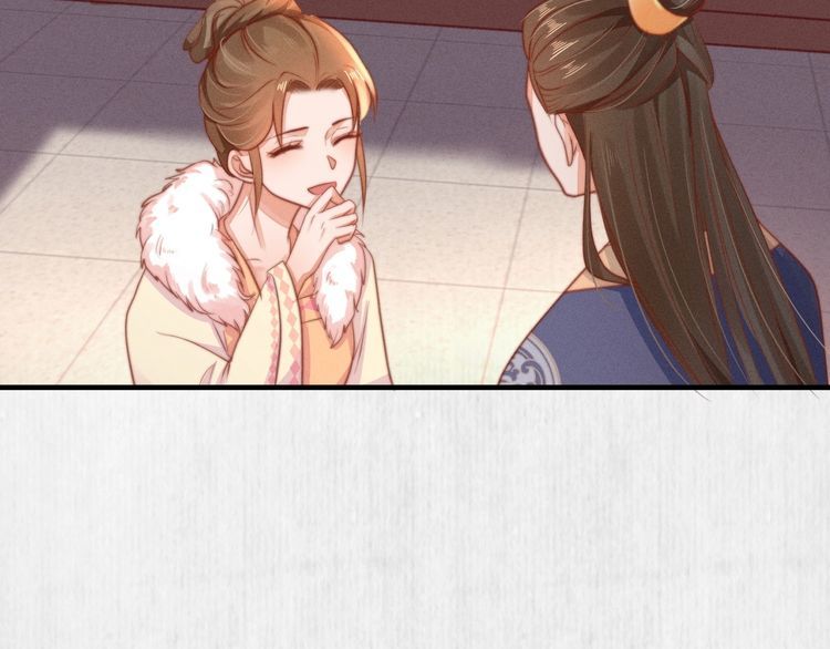 第76话 她杀了沈毅文？26