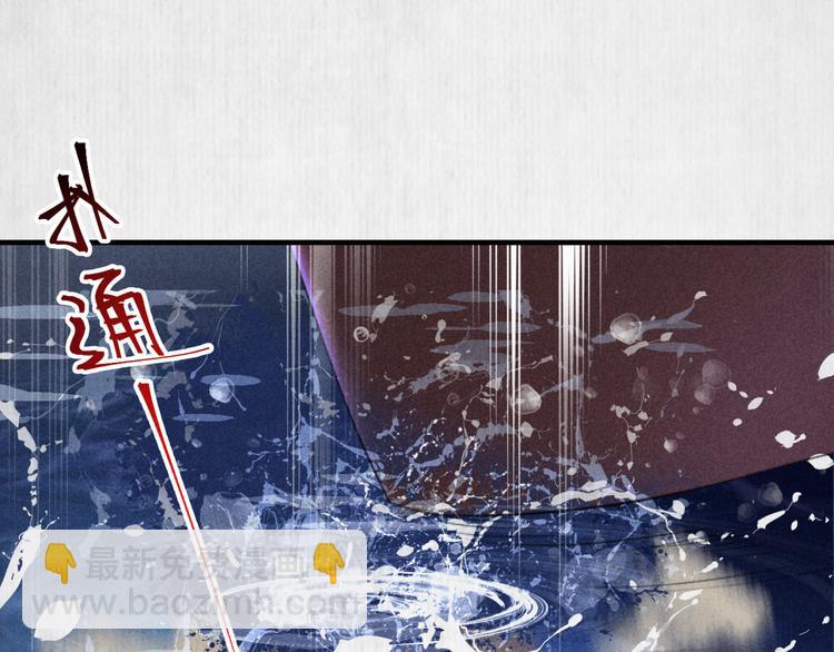 第65话 给她找个教养嬷嬷15