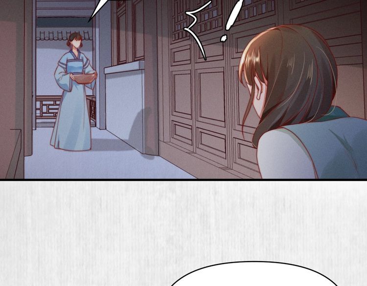 第93话 绿翘的身份40