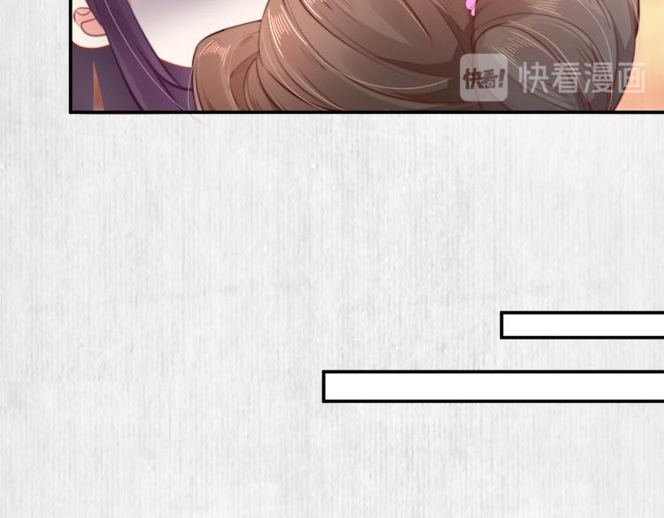 第41话 救少卿千岁质问绯色11
