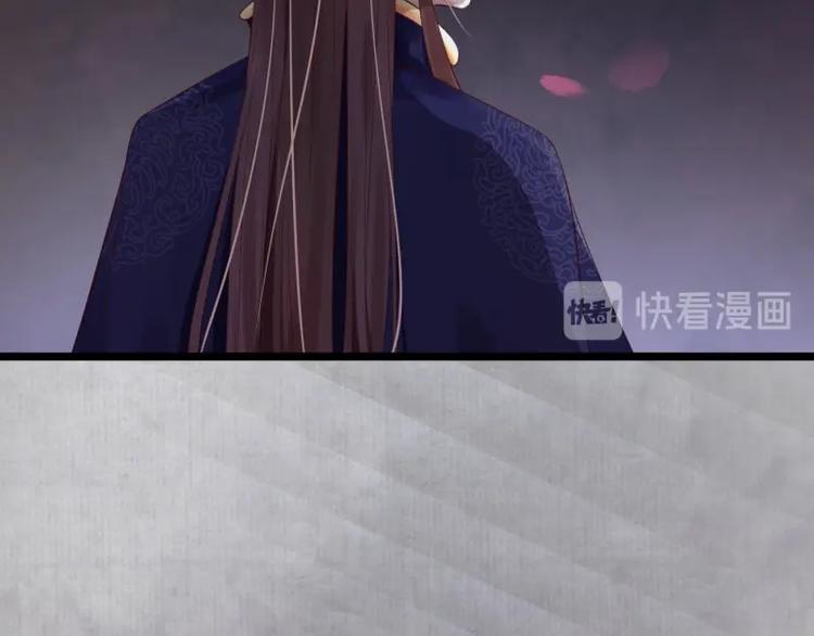 第14话 你很像一个人31