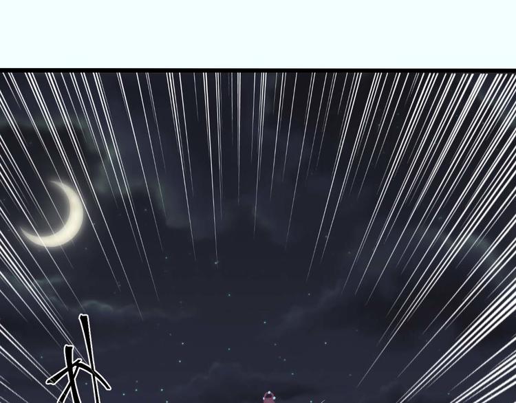 第63话御赐花船会 爹爹再送药82