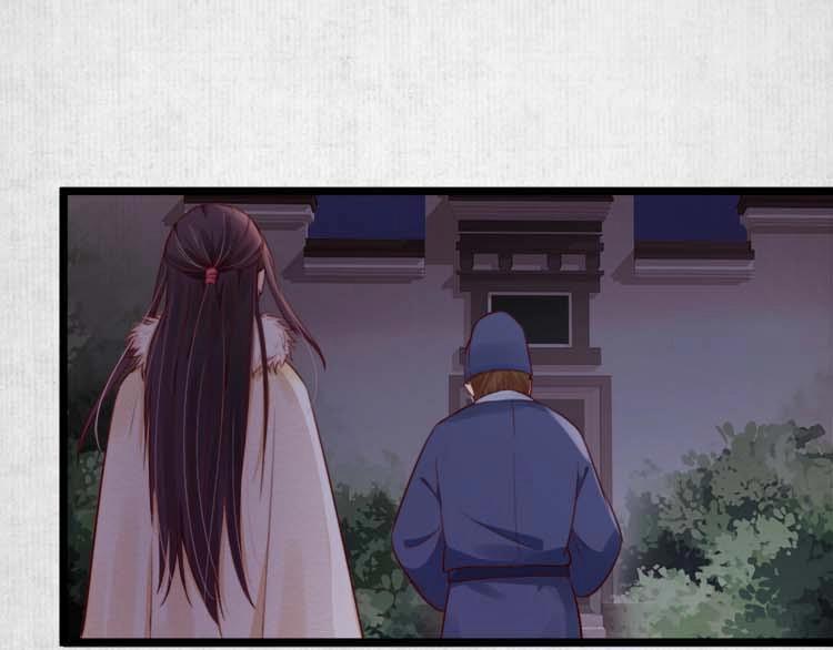 第15话 看我出丑？没门！22
