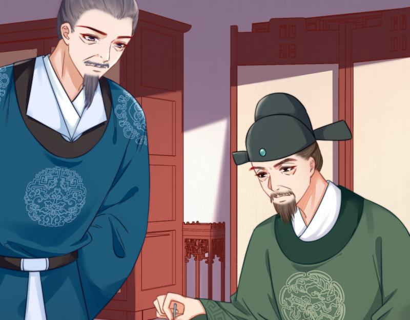 第56话 苏绯色你难逃干系62