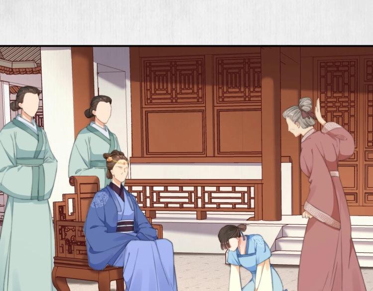 第31话 敢打我的人？58