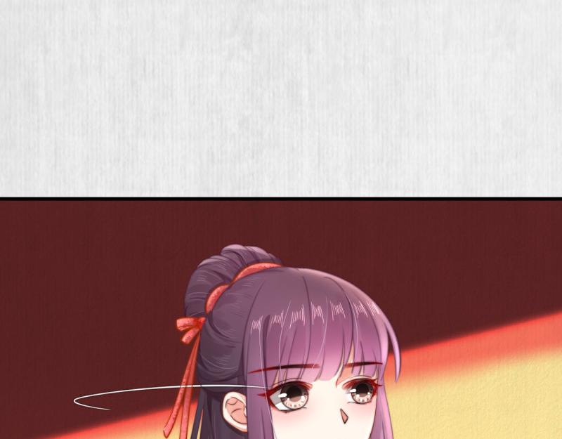第55话 绯色送礼 柔妃中毒9