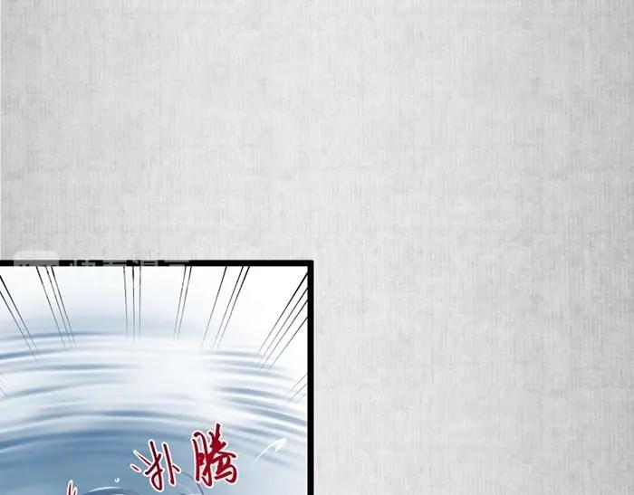 第7话 再遇前世仇人78