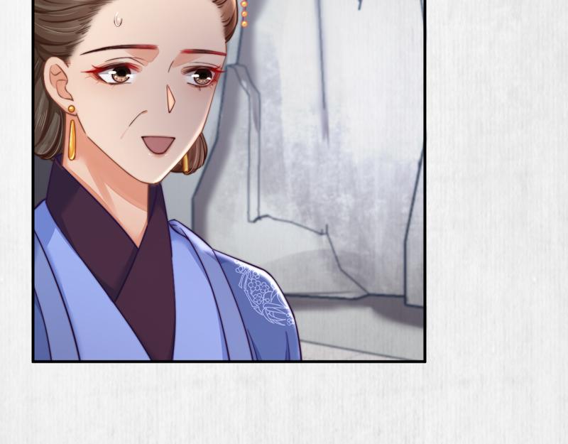 第43话 揍李少 绯色赴宴37