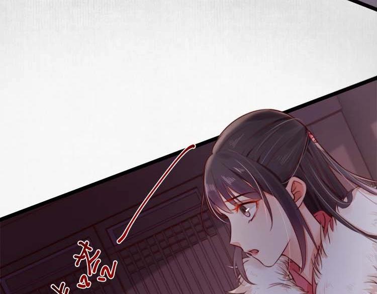 第15话 看我出丑？没门！28