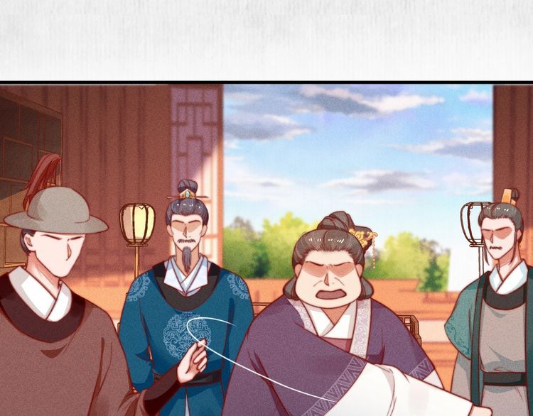 第77话 他手握的就是证据17