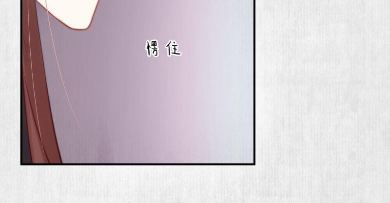 第42话 别打我自己人！12