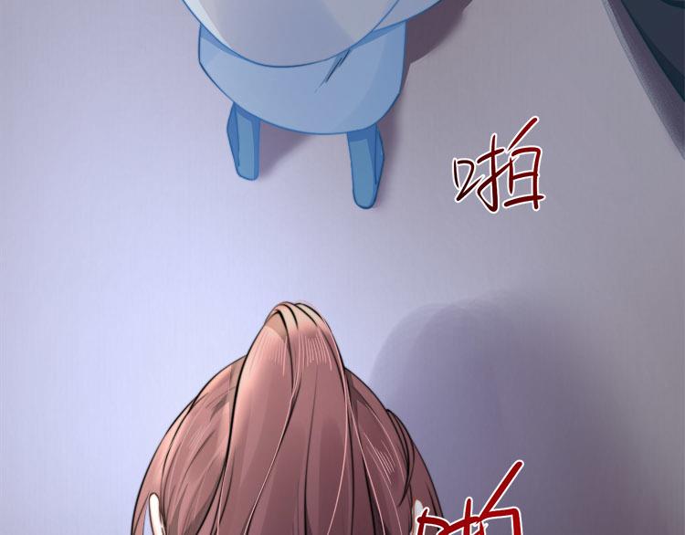 第41话 救少卿千岁质问绯色58