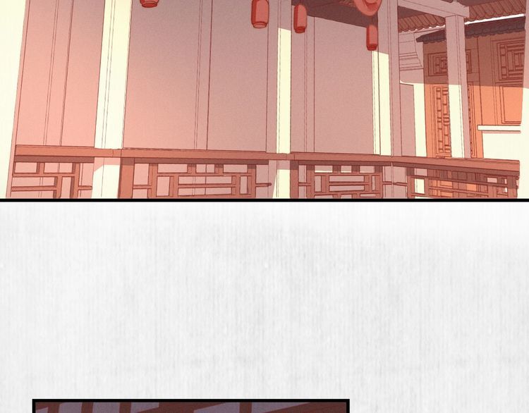 第81话 高调赐婚46