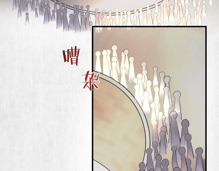 第37话 巧跟踪角斗场遇千岁32