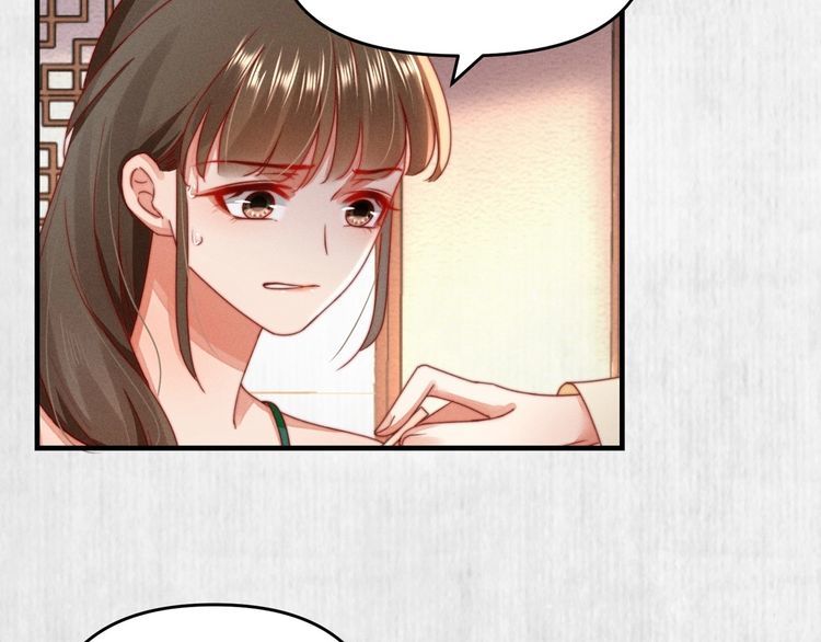 第95话 让她投鼠忌器67