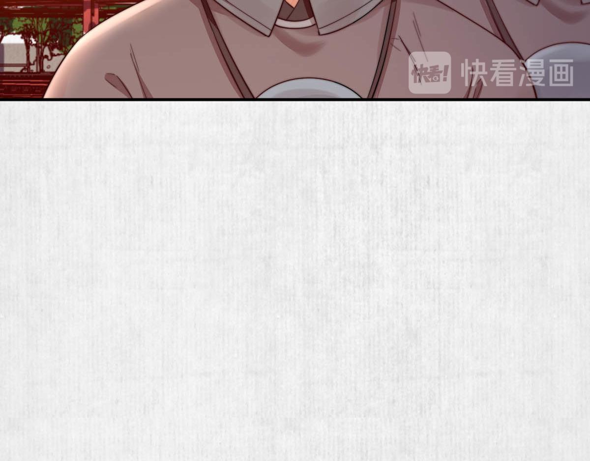 第46话 撞衫、行刺、嫁祸78